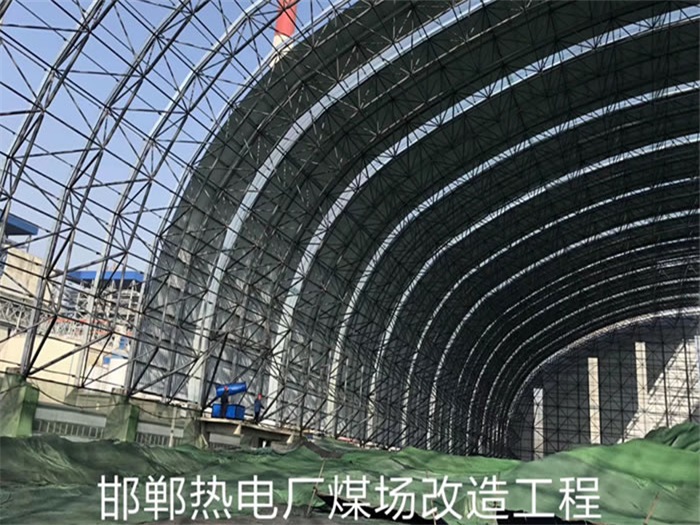 龙泉热电厂煤场改造工程